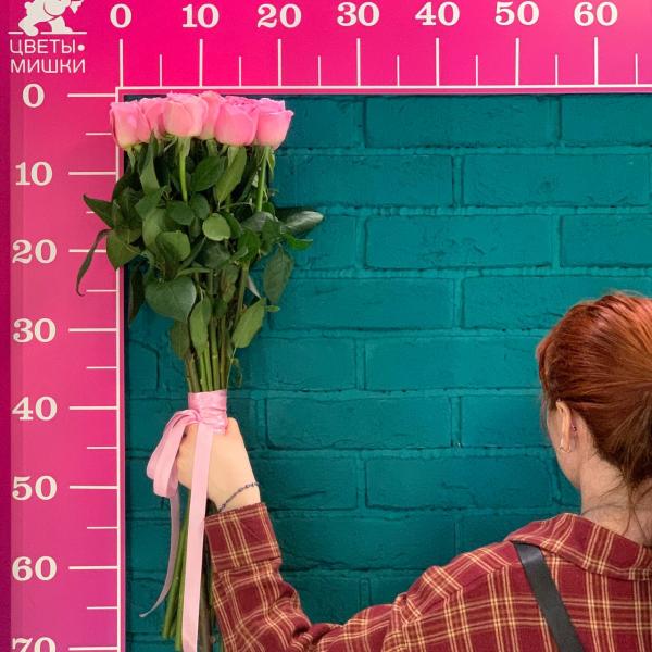 фото 15 розовых роз 80см "Летнее сияние"