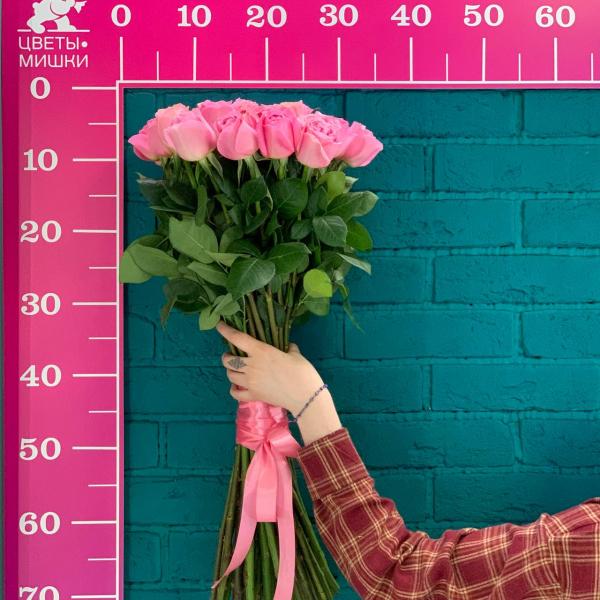 фото 35 розовых роз 80см "Сердечный трепет"