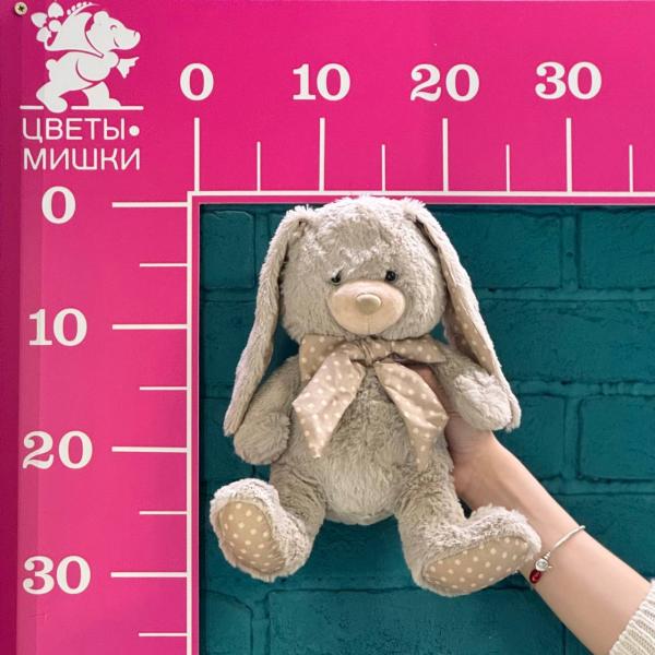 фото Мягкой игрушки "Зайчик Чарли"