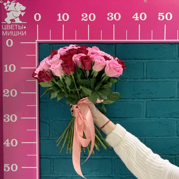 45 роз "Сакура"