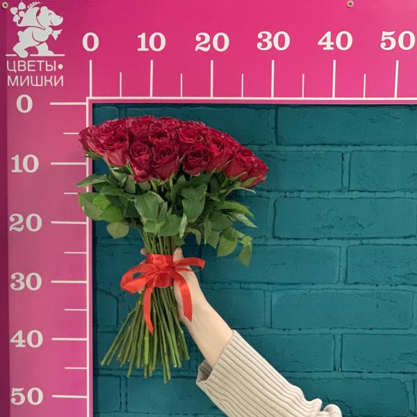 45 красных роз "Мали"