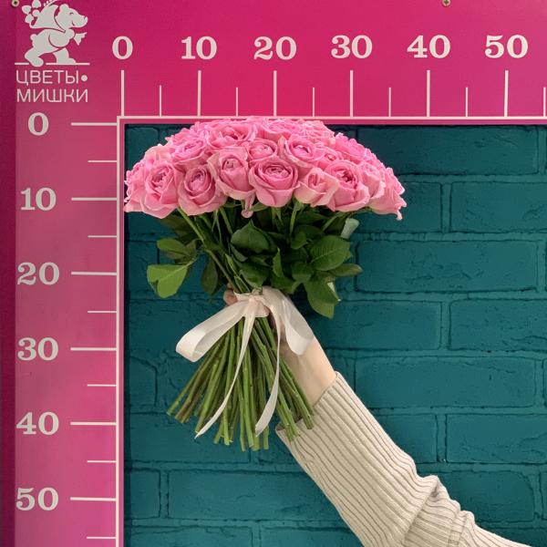 45 розовых роз "Ханой"