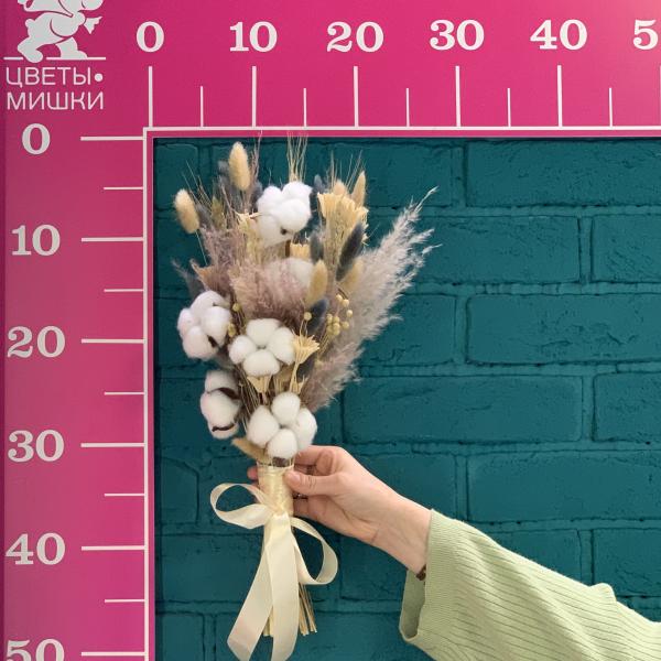 Букет невесты и бутоньерка "Природная любовь"