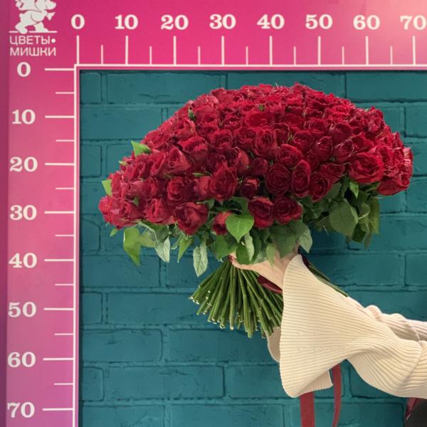 251 красная роза "Прости меня"