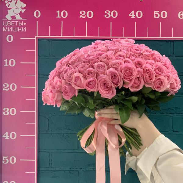 151 роза "Чарующий взгляд"