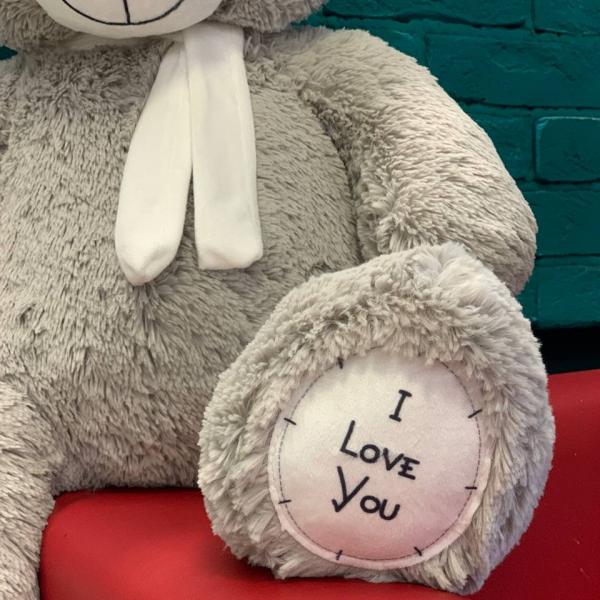 Игрушка "Мишка Артур серый 100 см"