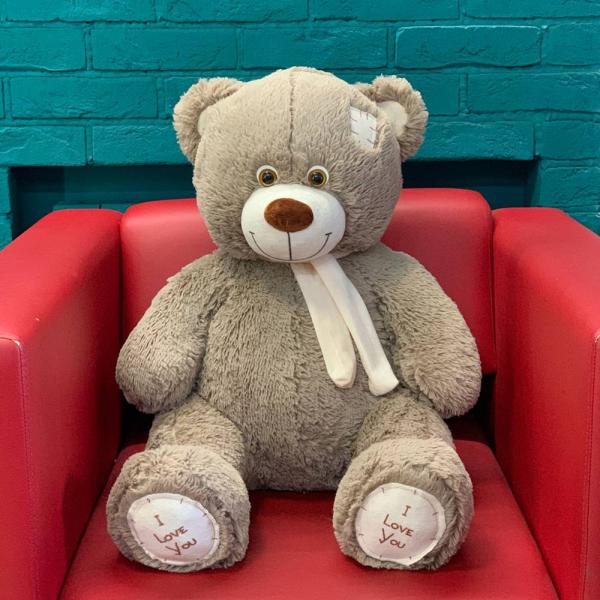 Игрушка "Мишка Артур" Коричневый 100 см