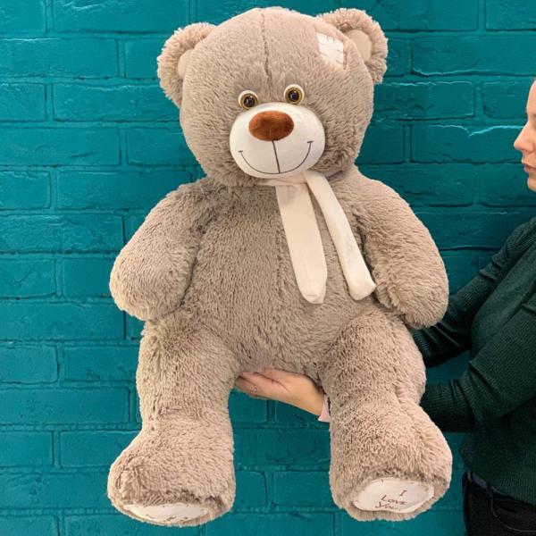 Игрушка "Мишка Артур" Коричневый 100 см