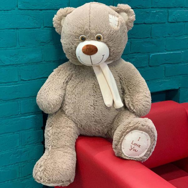 Игрушка "Мишка Артур" Коричневый 100 см