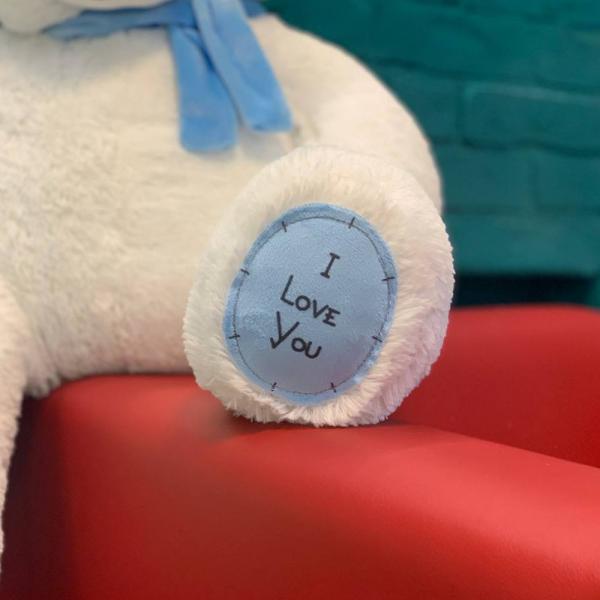 Игрушка "Мишка Артур Голубой 100 см"