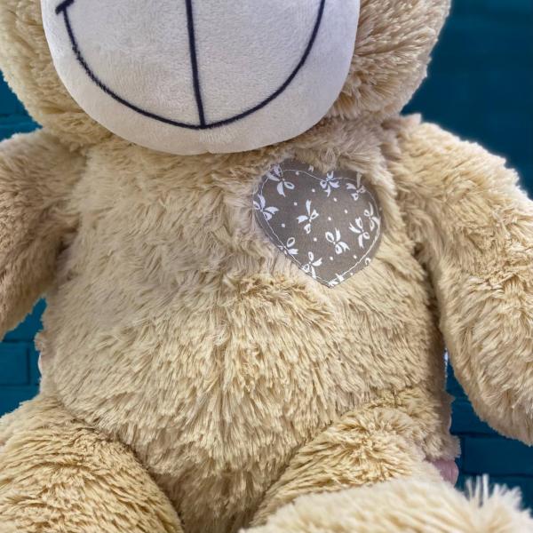 Игрушка медведь "Тони" 85 см